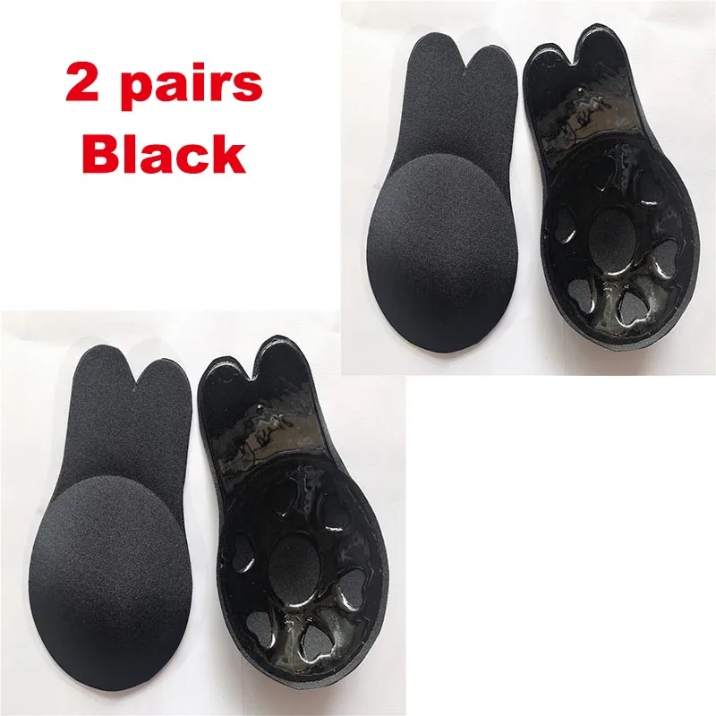 2 pairs of black Женский Невидимый Brassy лента для лифтинга груди бюстгальтер лента силиконовый невидимый для сосков чехол наклейка без бретелек Невидимый Brassy бюстгальтер - Цвет: 2 pairs of black