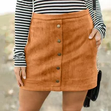 Четырехцветная замшевая узкая юбка с карманами на пуговицах