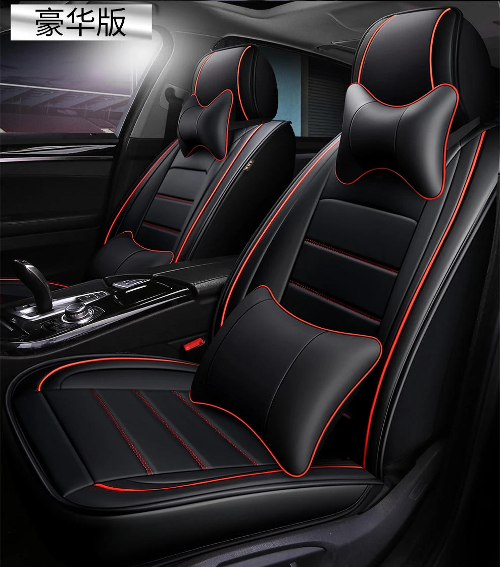 Чехлы для автокресел из искусственной кожи с полным покрытием для zotye t600 coupa z300 Ravon ravon r2 ravon gentra