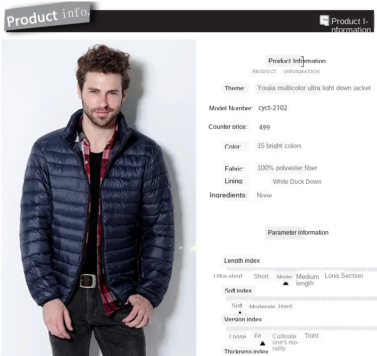 light down jacket men's stand collar men's winter coat plus large size