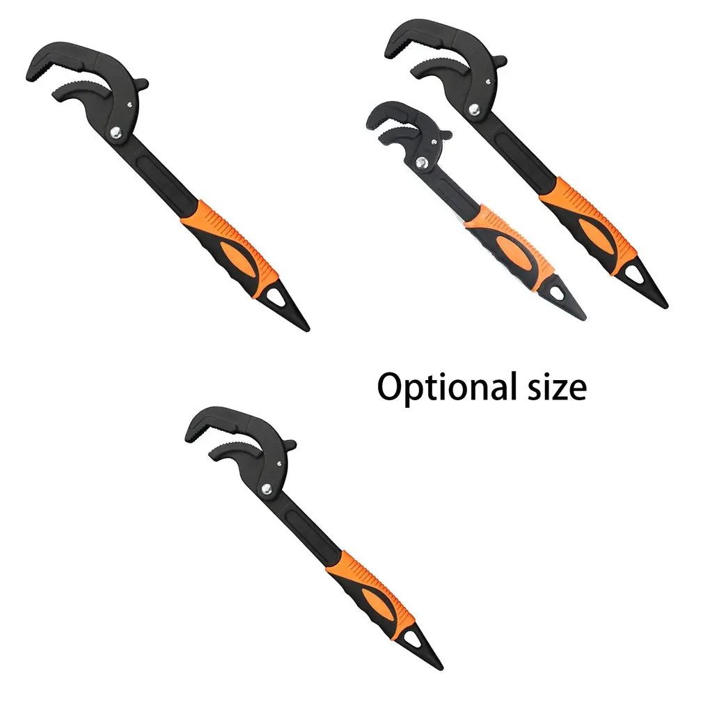 Универсальный Гаечный ключ с большим горлом, регулируемый гаечный ключ, трубчатый зажим, многофункциональный гаечный ключ, ручной инструмент 14-30 мм/30-60 мм - Цвет: 14-30MM