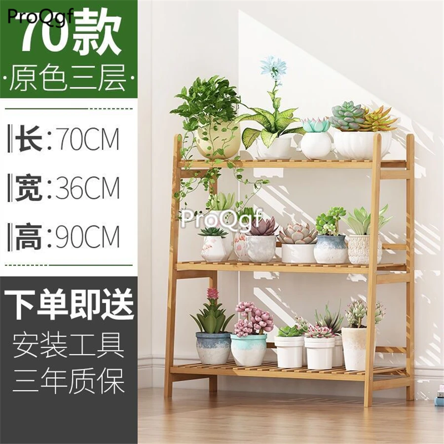 3 Ngryise 1 набор 70*36*90 см Мода Европейский Стиль полка для растений - Цвет: 3