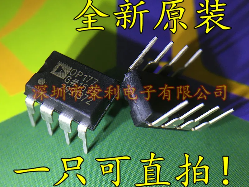 10 шт./лот Новинка OP177GPZ DIP8 OP177
