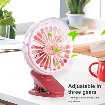 

Portable Cute Desktop Spray Fan Creative Desktop Clamp Type Vertical Spray Small Fan USB Humidifier