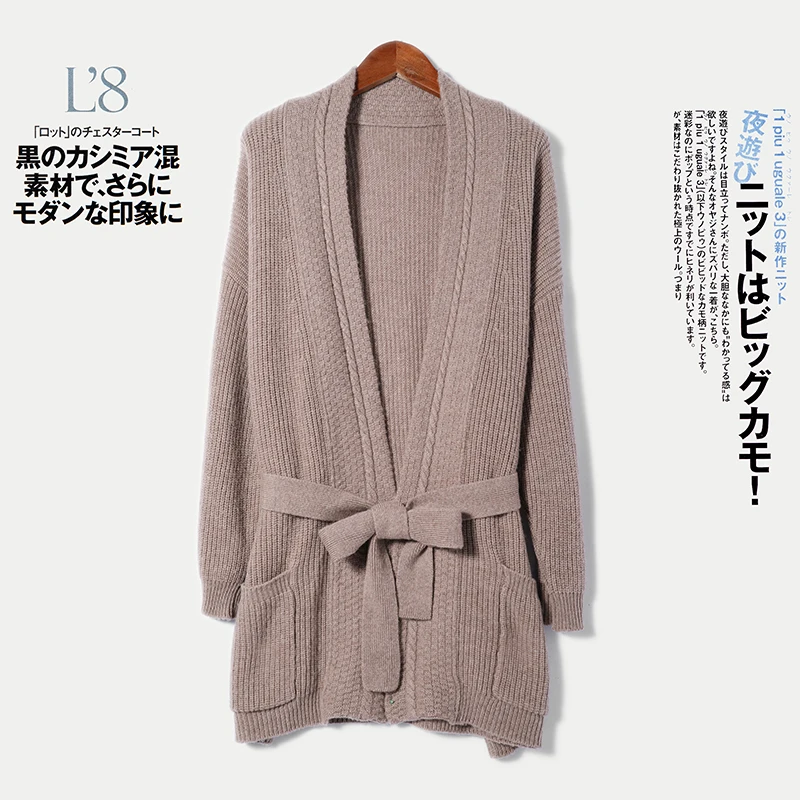 Women Jackets 100% Pure Wool Kntted Long Sweaters