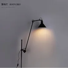 Реплика дизайн черный торшер/светильник Mantis arm Напольная Лампа черного цвета Лофт промышленный Декор для спальни стоящая лампа