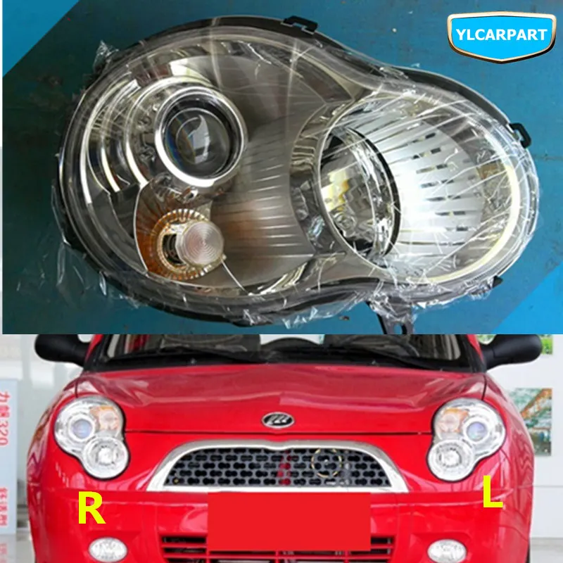 Передсветильник фасветильник автомобиля в сборе для Lifan Smily 320|Фара авто сборе| |