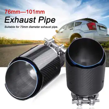 

76mm-101mm Carbon Fiber Car Exhaust Tail Pipes Muffler Tip Tail End Muffler Pipe Universal Stainless Steel Fit 73mm Exhaust Pipe