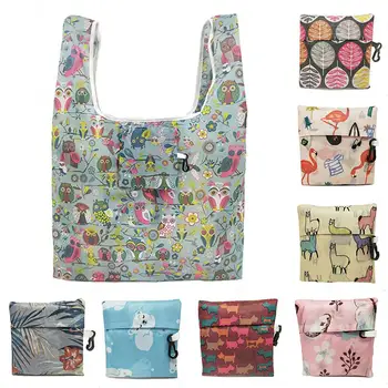 

Reusable Foldable Owl Butterfly Printed Shopping Bag Waterproof Storage Pouch