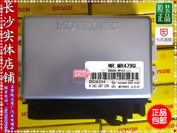 

Free Delivery. Automobile engine computer board MR479Q year warranty 0261207238