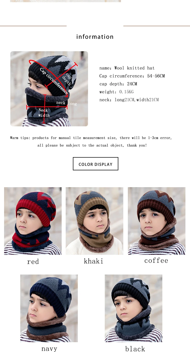 mens skully hat Russian Winter Skullies Beanies Hats child Hat Scarf Suit Wool Knitted Warm Thicken Bonnet Beanie Outdoor Riding ski Sets beanie cap