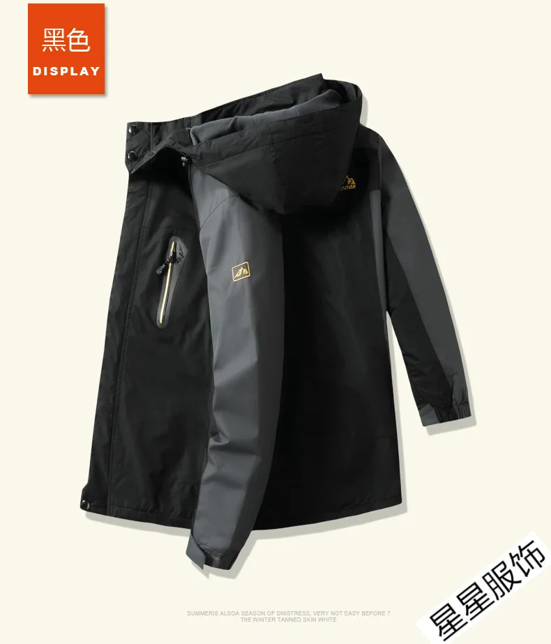 10xl 8xl Куртки мужские осень Утепленная Мужская s теплая куртка ветрозащитное пальто с капюшоном на молнии куртки мужские худи