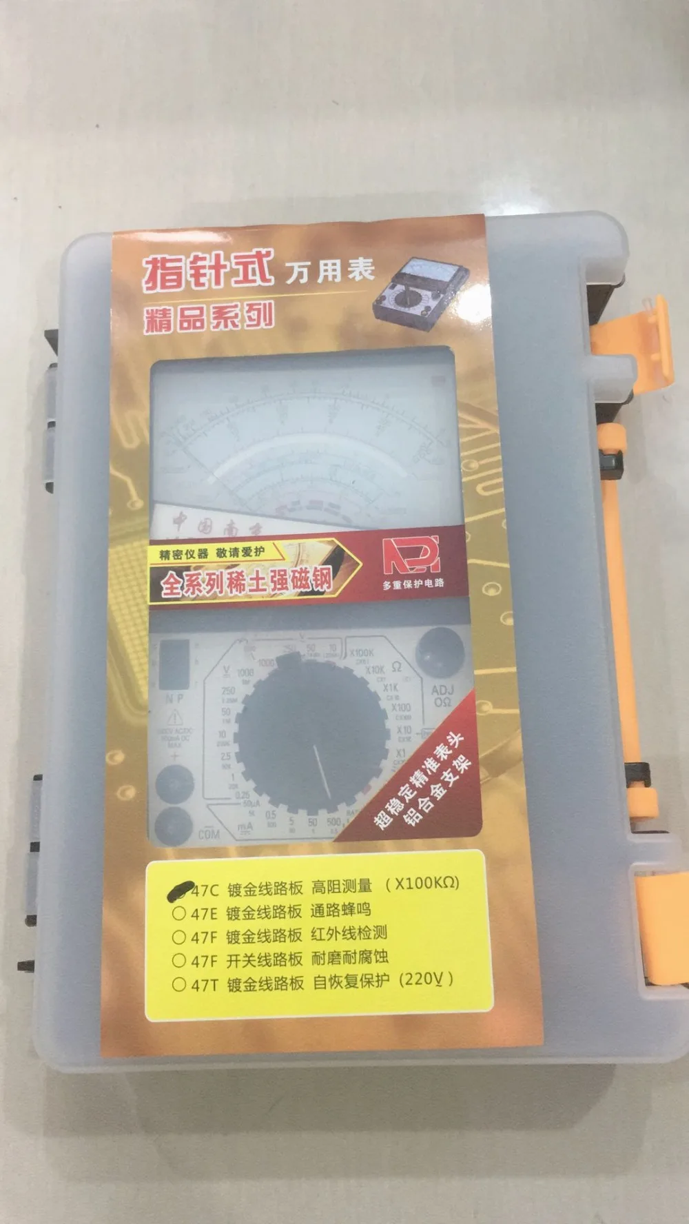 QQ图片20190813121406