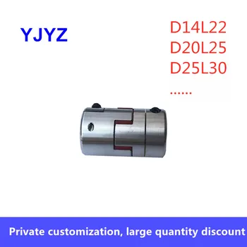 

Plum coupling Coupler Aluminium Plum Flexible Shaft Coupling Motor Connector Flexible Coupler