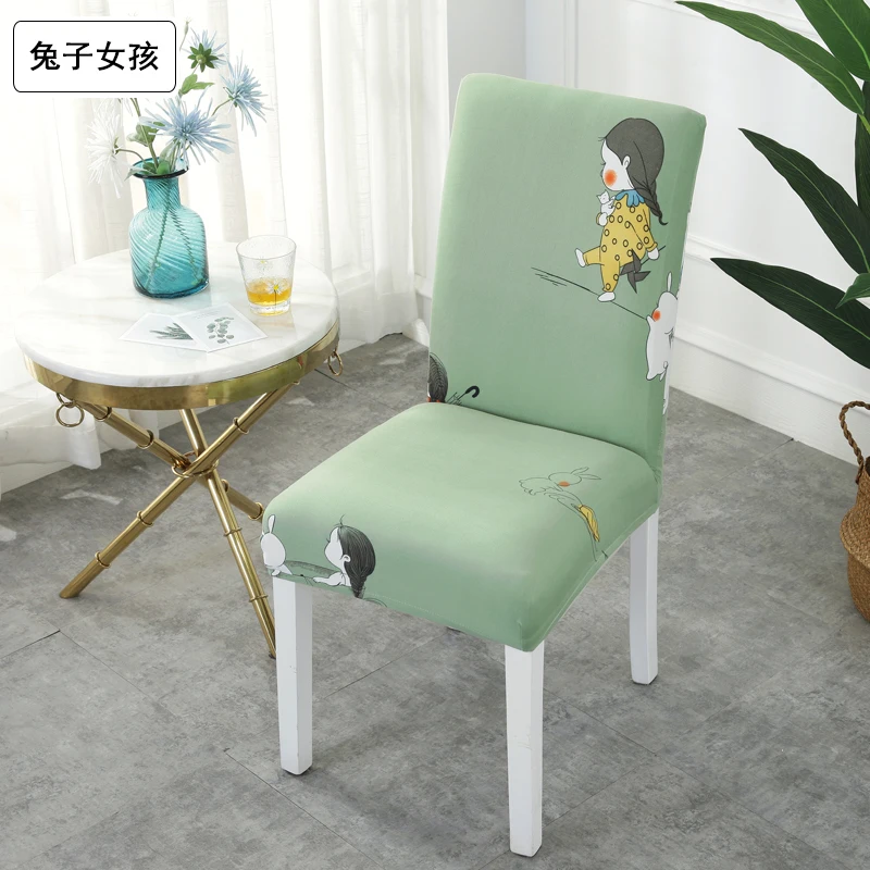 2/4/6pcs Stretch Spandex Removable Dining Room Chair Covers Slipcover Living Room Home Party Wedding Decoration Chair Cover
