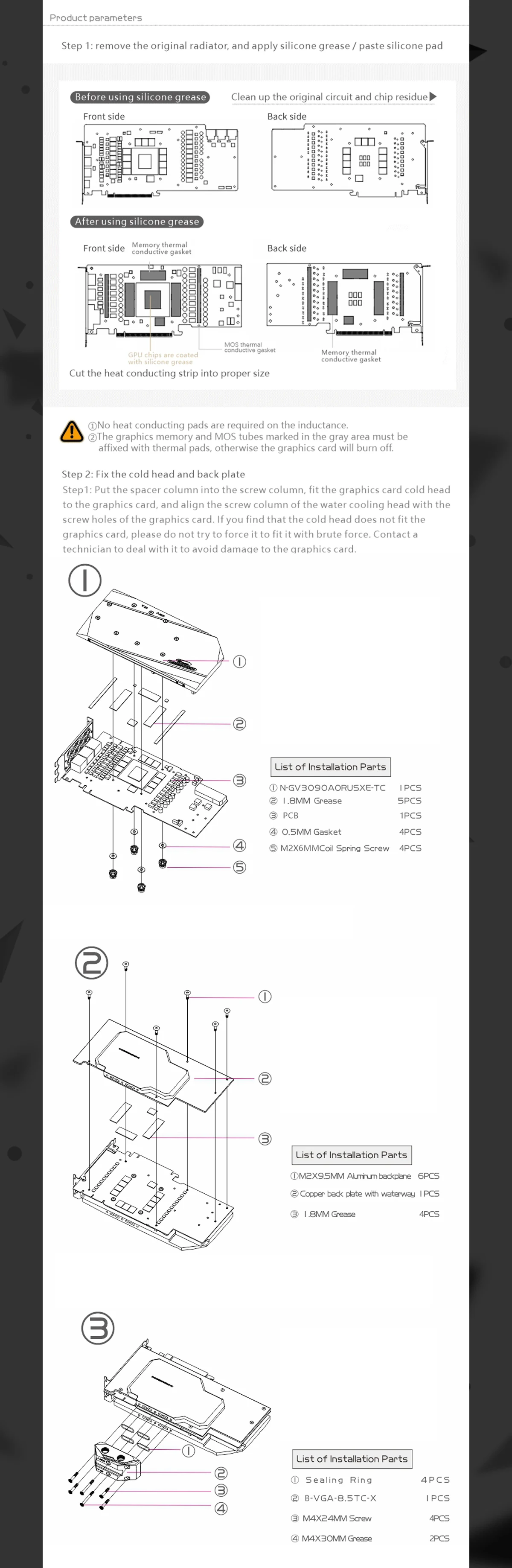 Bykski GPU Water Block With Active Waterway Backplane Cooler For Gigabyte Aorus RTX 3090/3080Ti/3080 Xtreme N-GV3090AORUSXE-TC-V2  