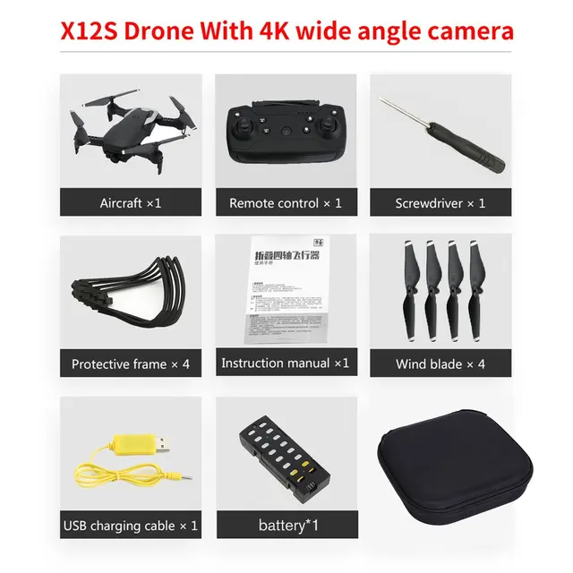 $49.6  new X12S Foldable Drone with 4K Camera HD HD 4 Axis Optical Flow WiFi FPV Drone RC Plane Altitude H