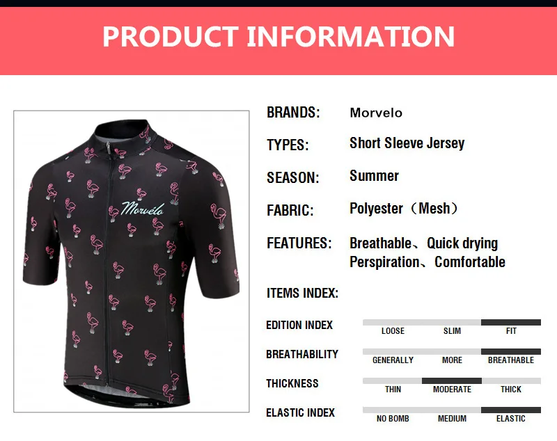 Morvelo Велоспорт Джерси Велосипед плотная одежда Ropa Ciclismo homber bicicleta Cycles велосипедная одежда короткие МТБ спортивная одежда