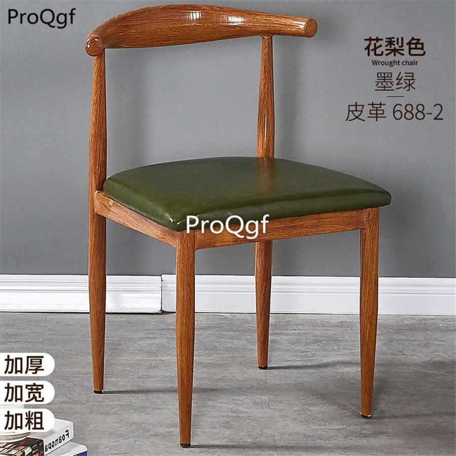 8 Ngryise 1 шт набор 20 цветов выбор ресторана чайный магазин стул - Цвет: 8