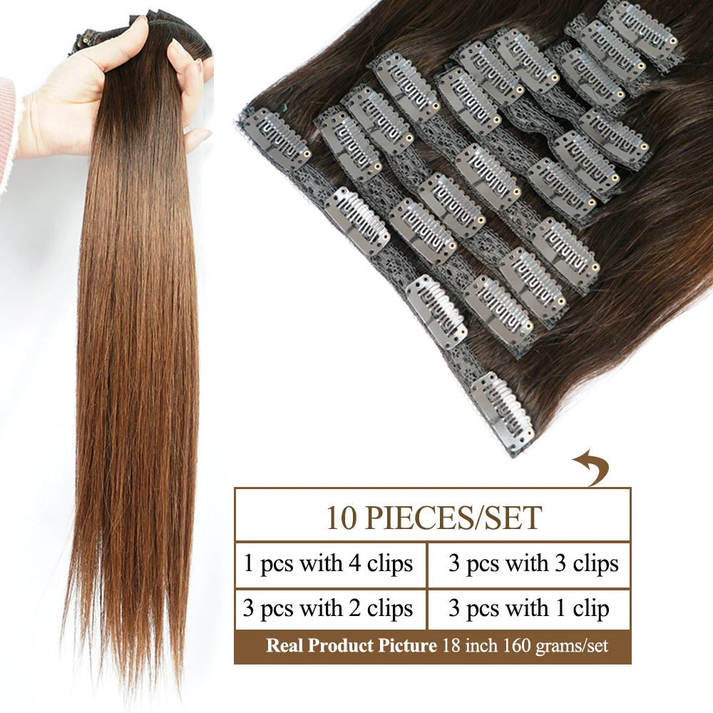 Doreen бразильские волосы Remy T3/6 160 г 200 Омбре коричневого цвета на заколках для
