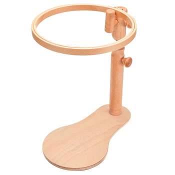 

21cm Rotation Embroidery Stand Wooden Beech Lap Stand Holder DIY Embroidery Stand Hoop Cross Stitch Sewing Tool Accessories