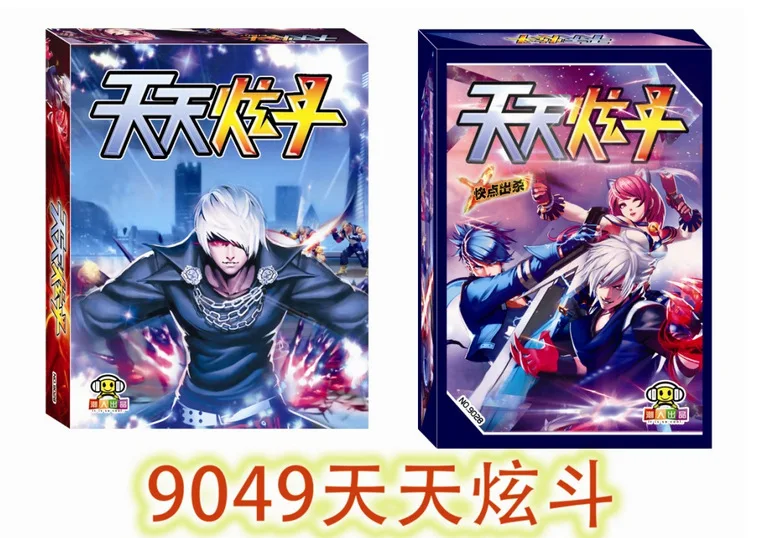 Немецкая y QCF настольная игра 9027 немецкая сердечная медицина супер Делюкс издание Детская образовательная настольная игра огонь