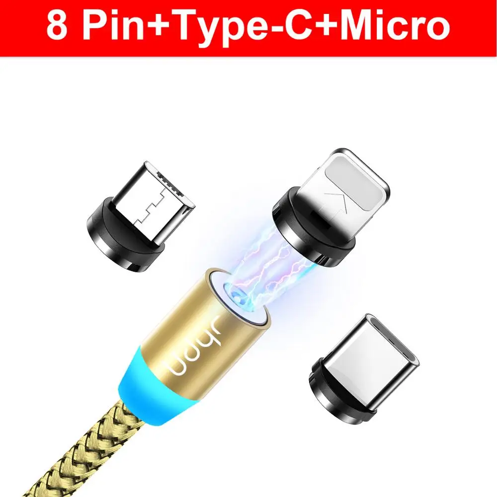 Gold Cable 3 Plug Udyr Магнитный Micro usb type C кабель для iphone samsung Android 2 м Быстрая зарядка магнит Зарядное устройство USB кабель провод для мобильного телефона шнур - Цвет: Gold Cable 3 Plug