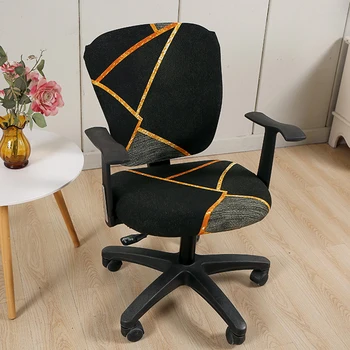 

Printed Computer Chair Cover Dustproof Seat Protector Office Chair Covers Elastic Rotating Lift Armchair Cover Home Decor
