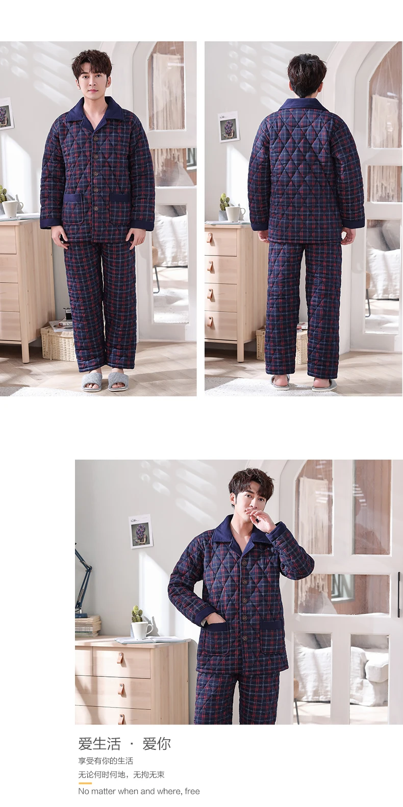 mens pjs New Winter Fashion Plaid Quilted Pajama Sets Soft Men Sleepwear Winter Lounge Set Three Layer Padded Cotton Thick Quilted Jacket mens flannel pajamas set