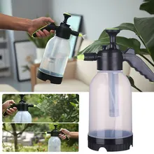 Vehemo 2L пустая бутылка-распылитель автомобиля спрей-бутылка воздушный компрессионный насос спрей-бутылка для очистки инструменты авто дома