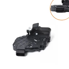 Применимый Land Rover все автомобильные Doot центральный дверной замок передний правый дверной замок привод автомобильный Doot замок блок LR011275