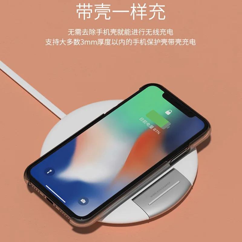  Folding Wireless Charging for Iphone 8 Iphone X Infinite Charger Bracket Quick Charging Qi Ultra Th