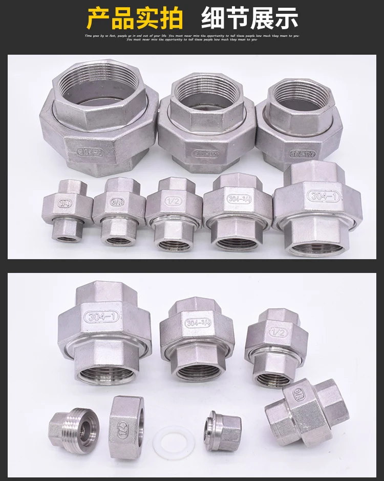 1/" 1/4" 3/" 1/2" 3/" 1" " 1-1/4" 1-1/" Резьба BSP 304 нержавеющая сталь соединение под давлением Соединительная муфта соединительная труба фитинг