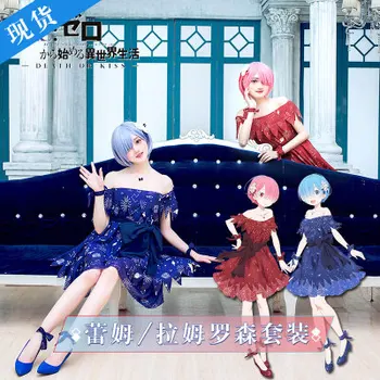 

Hot Japanese Anime Re:Life in a different world from zero Rem Ram Halloween Woman Cosplay Costume Dress Belt Necklace