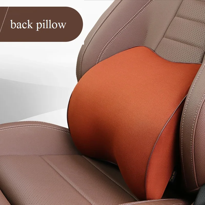 Lumbar Support Low Back Pain Pillow Orthopedics Auto Car Seat Cushion Office Chair Posture Sitting Corrector Memory Foam - Название цвета: Brown