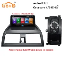 2.5D 1920x1080 9,66 дюймов android 8,1 автомобильный проигрыватель с радио и GPS DVD Автомобильный мультимедийный навигатор android dvd для Honda Accord 7 2003-2007