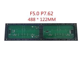 

F5.0 P7.62 64*16dots 488*122MM SMD indoor red color led display modules replace F5.0 indoor matrix led modules