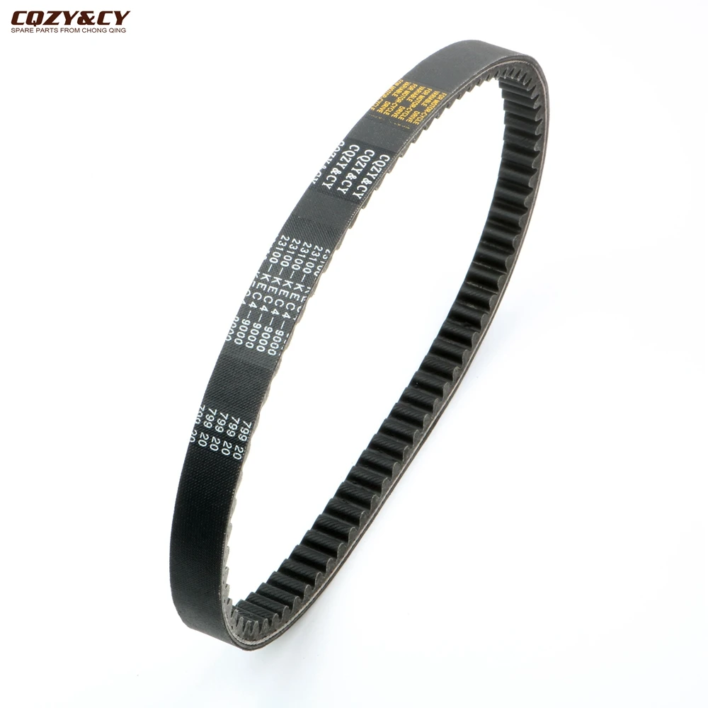 Cinghia Di Trasmissione Cvt Scooter Per Malaguti Ciak Master 125Cc 150Cc 2002-2007 8172K 163750442