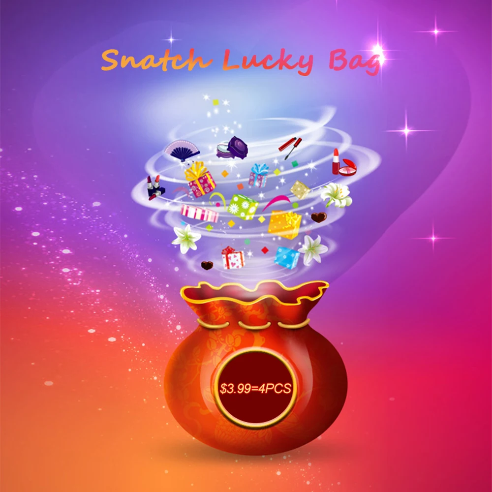 Lucky Bag, набор для макияжа, сюрприз, Парфюмированная пудра, помада, помада, отбеливающие тени для век, наборы для макияжа, продукты, Lucky Bag для подарка