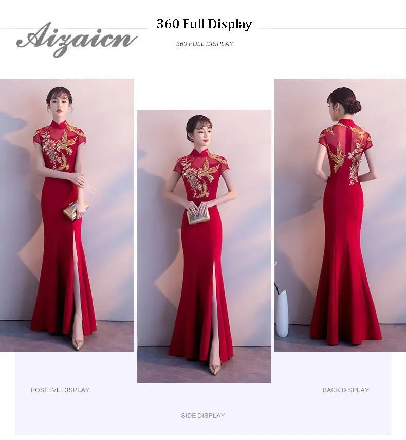 Вышивка Cheongsam длинное традиционное китайское винтажное платье красное свадебное платье Русалка сексуальное платье Ципао с разрезом Современные платья