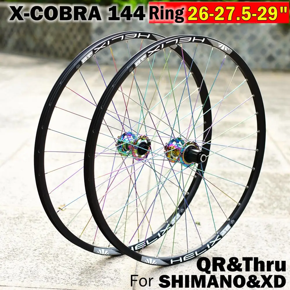 27 1 2 inch mountain bike wheels