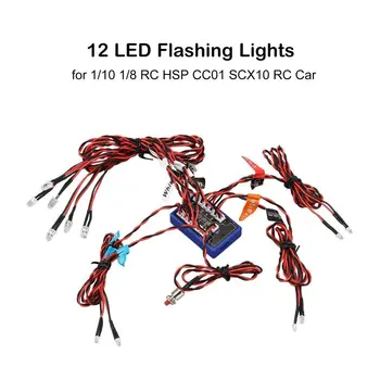 

12 Ultra LED Flashing Bright Light Strobe Lamps Kit System for 1/10 1/8 RC Drift HSP TAMIYA CC01 4WD Axial SCX10 RC Car Truck