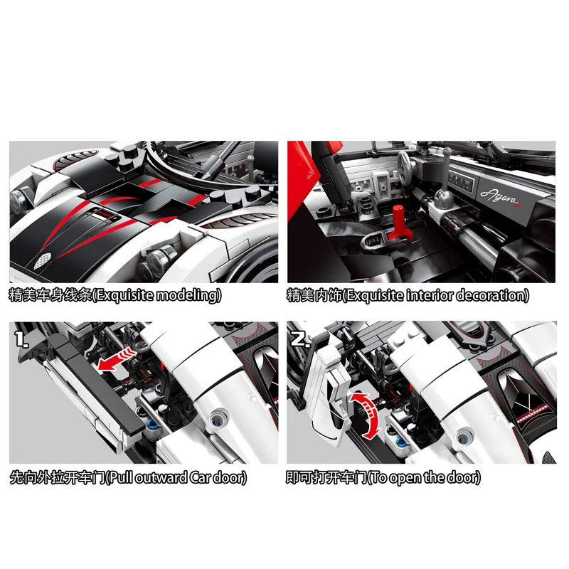 701707 Супер гоночный автомобиль совместимый Technic город Чемпион Bulding кирпичи обучающая игрушка рождественские подарки для мальчика