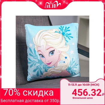 

Pillow-stress "Elsa", from frozen