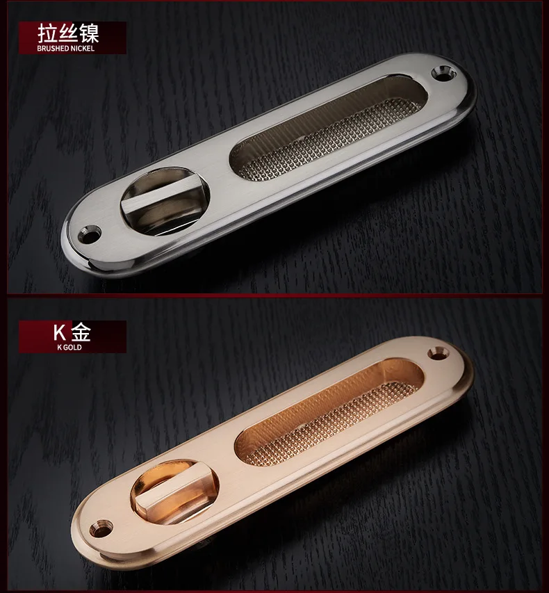 Mute Mortice Sliding Door Lock Hidde Handle Interior Door Pull Lock Modern Anti-theft Room Wood Door Lock Furniture Hardware