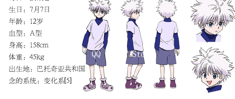 8 книг HUNTER X HUNTER Том 1-33 для выбора Yoshihiro Togashi Фэнтези манга Япония прыгать дети ребенок комикс язык китайский