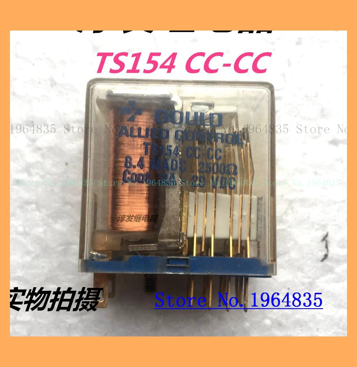 

TS154-CC-CC 14