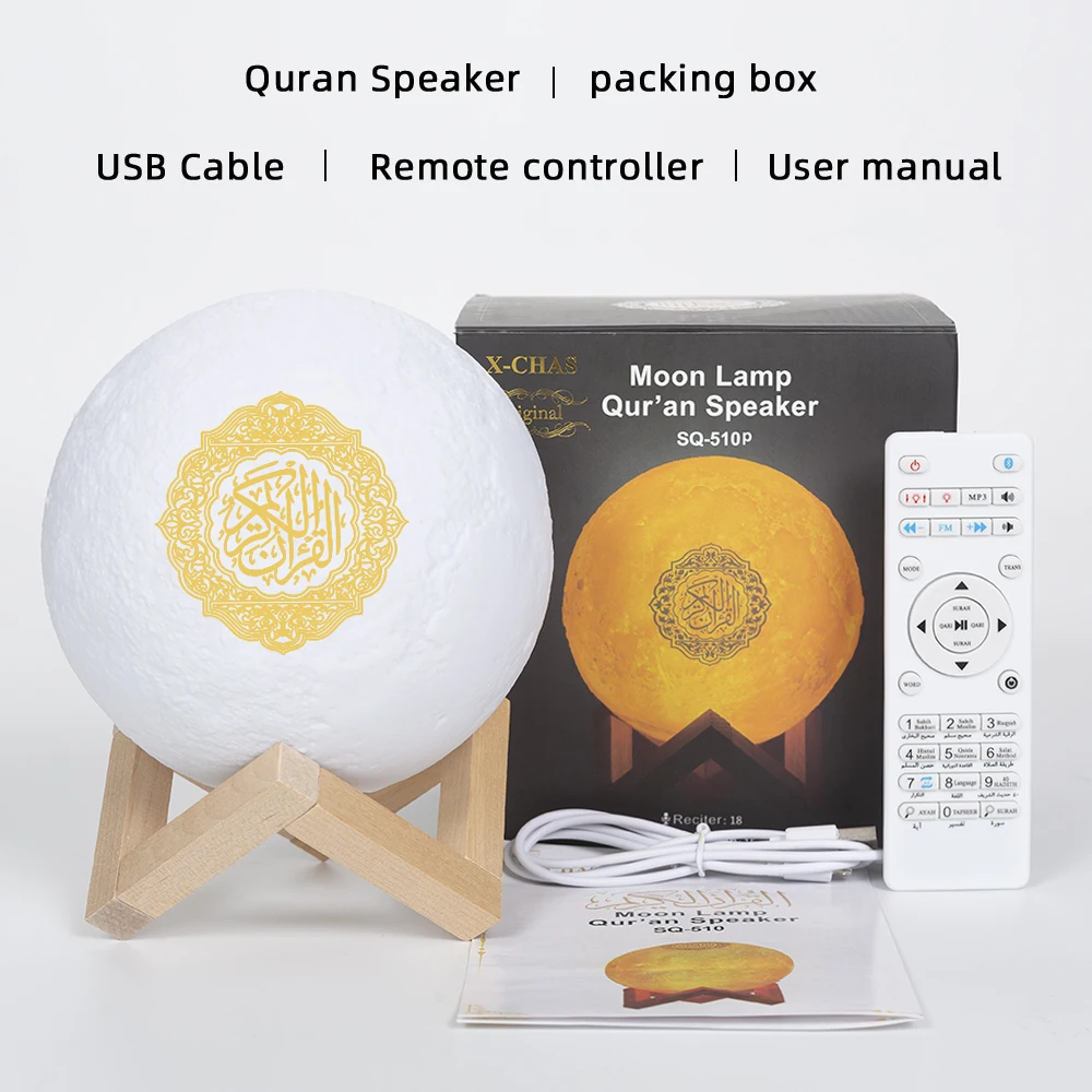 Quran player APP Control moon lamp 3D Night Light Wireless Quran Speakers Colorful Moon Muslim Speaker Koran