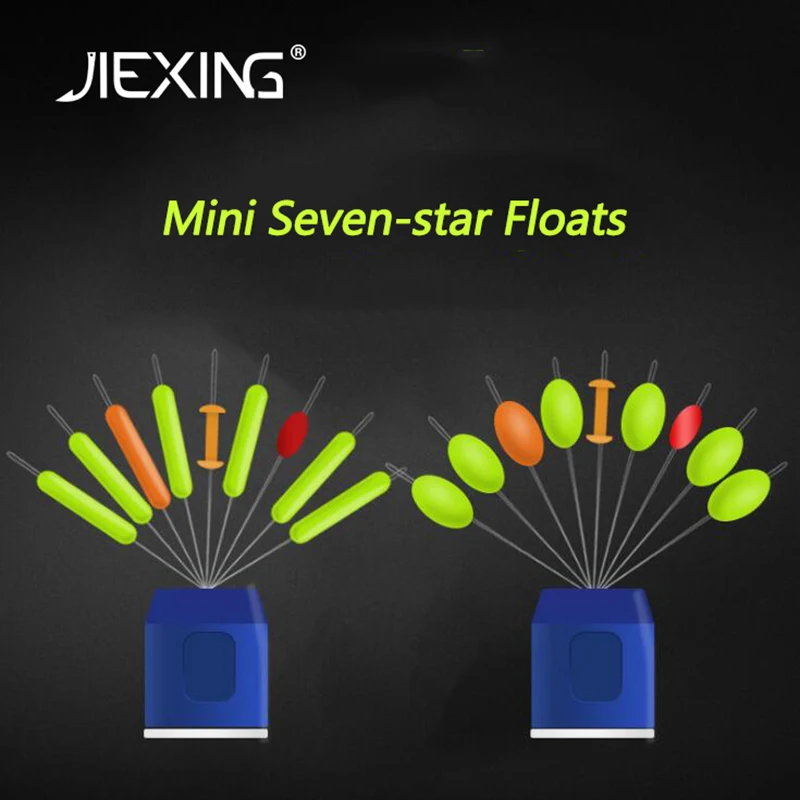 Поплавок рыболовный цилиндрический овальный с профессиональным освещением 2