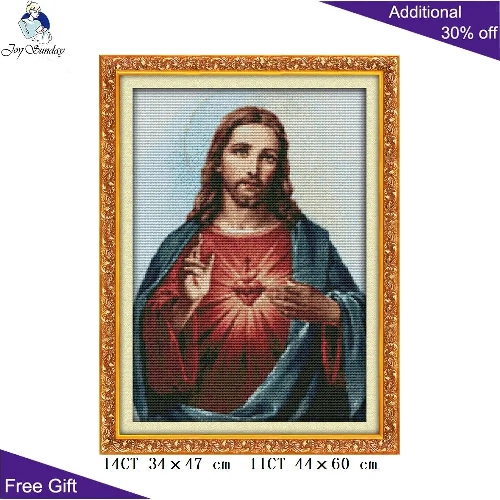 Joy Sunday Jesus Cross Stitch Kits, Home Decor, Sacred Heart, Jesus and Cherubs, Shepherding Son, R247(1)R247(2)R270R274R277